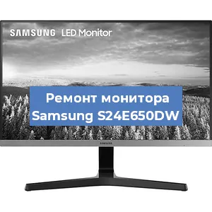 Замена конденсаторов на мониторе Samsung S24E650DW в Челябинске